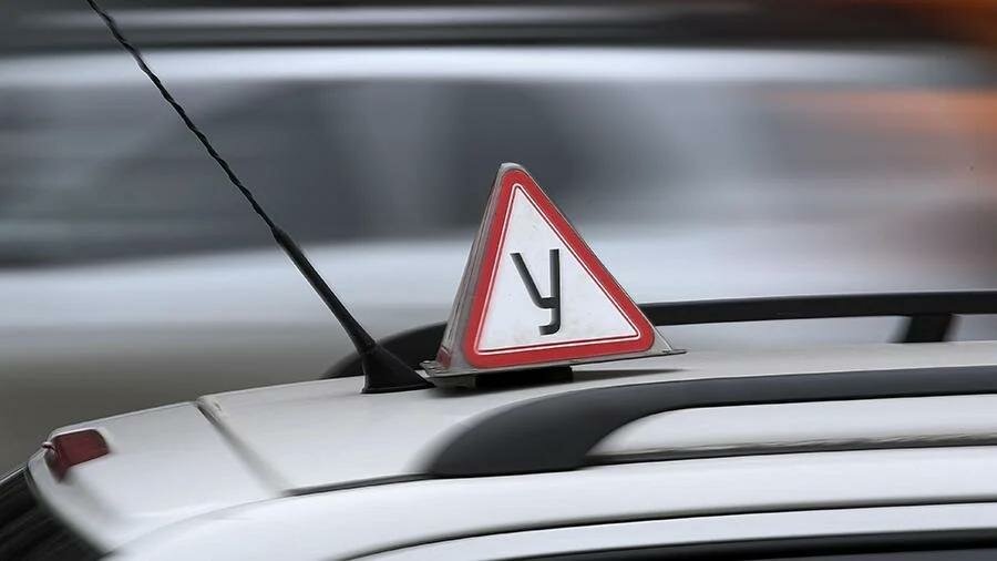 avto Россияне с 1 Апреля смогут сдавать на права на автомобиле автошколы или Гибдд.